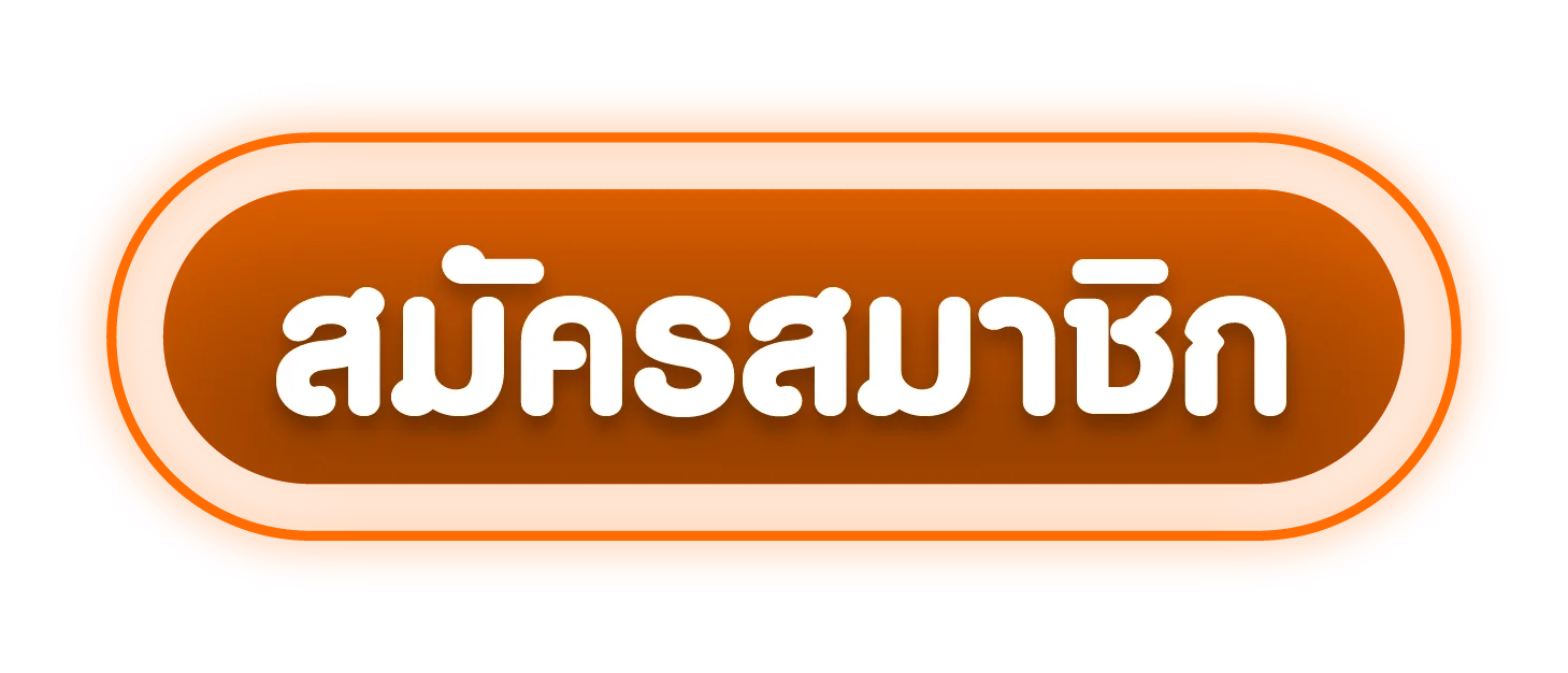 PGOPTION ทางเข้าเล่น ลิงก์ล่าสุด เข้าได้ทุกอุปกรณ์
